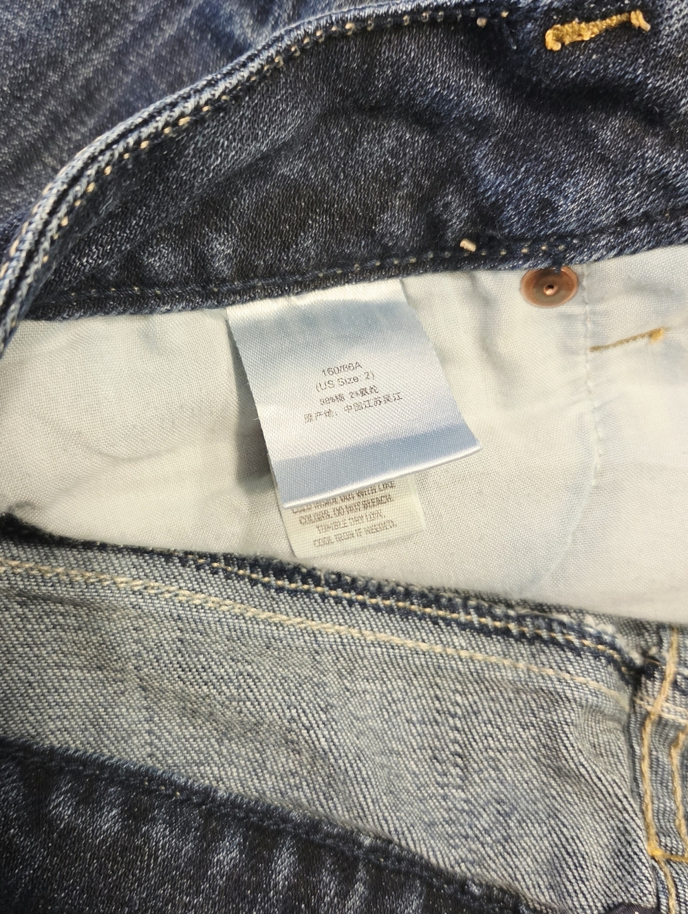 American Eagle AE Midi Dark Wash Stretch Denim Cuffed Women’s Shorts, Size 2 - Picture 4 of 6